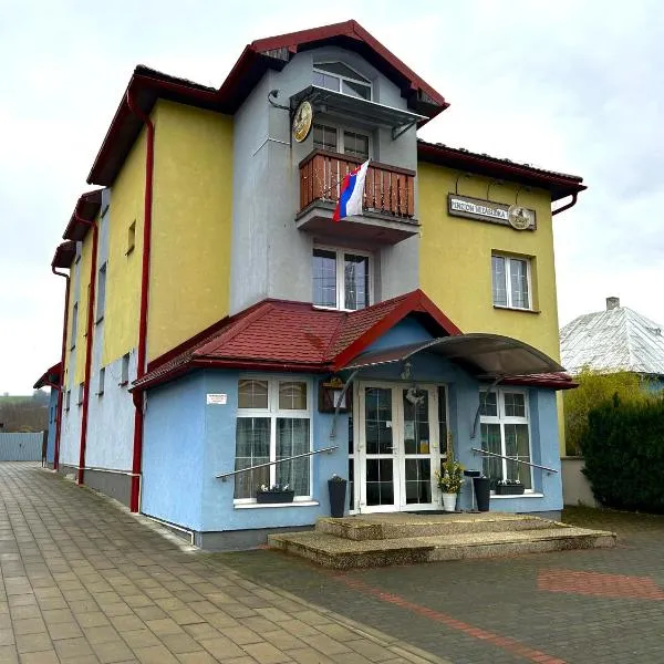 Penzión Nezábudka, hotel in Stropkov