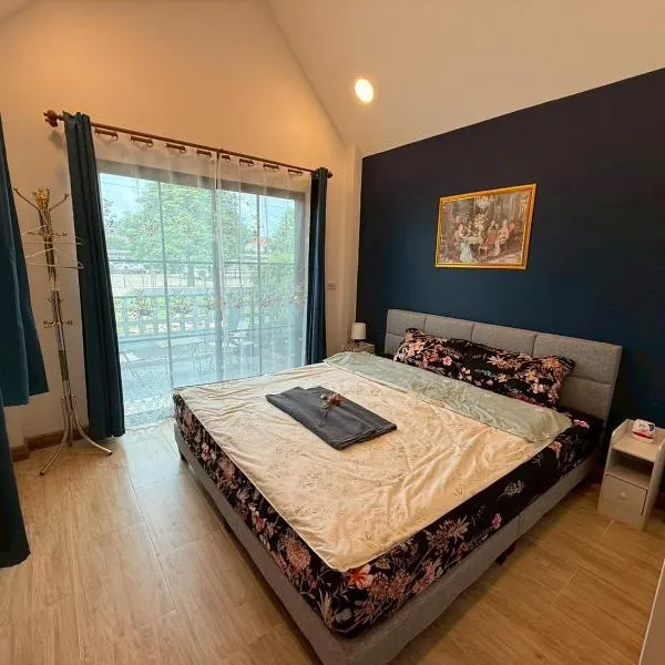 ลอยละล่อง รีสอร์ท Loy La Long Resort, ξενοδοχείο σε Chiang Kham