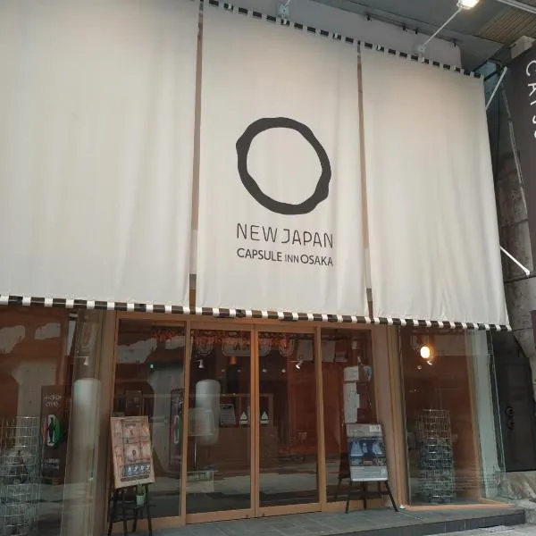 Capsule Inn Osaka (Male Only), hotel v Osace