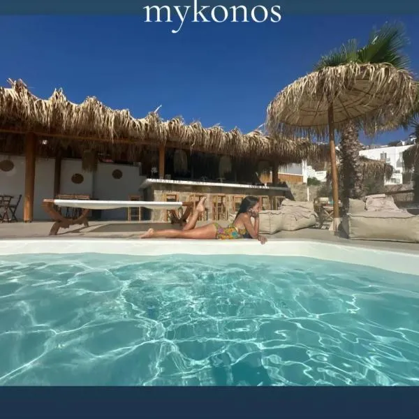 ELLI TROPiCAL LUXURY SUITES SUNSET-INFINITY POOL- SEA SIDE-NEAR CENTER PARKING，米克諾斯城的飯店
