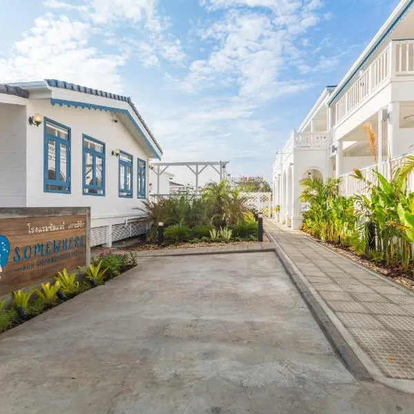 Somewhere Koh Sichang, hotel v destinaci Ko Si Chang