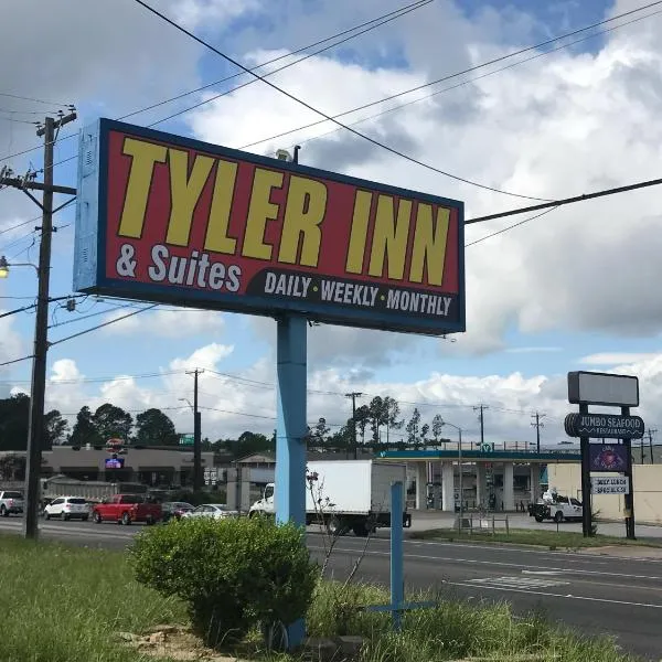 Tyler Inn & Suites, хотел в Тилер