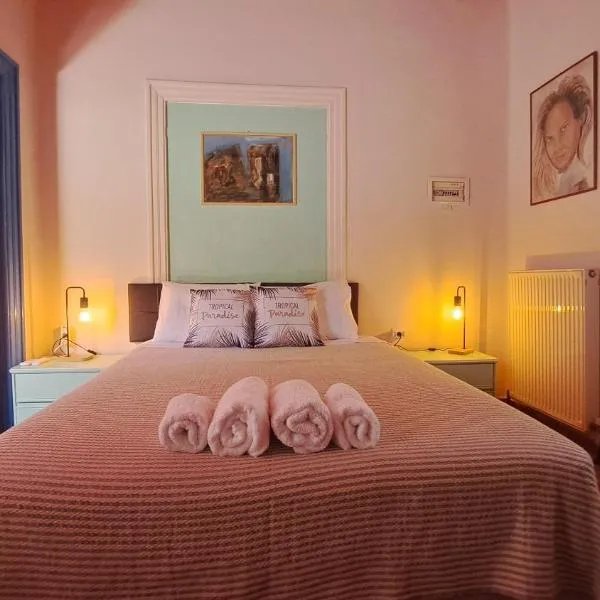 Park Studio, hotel in Mytilini