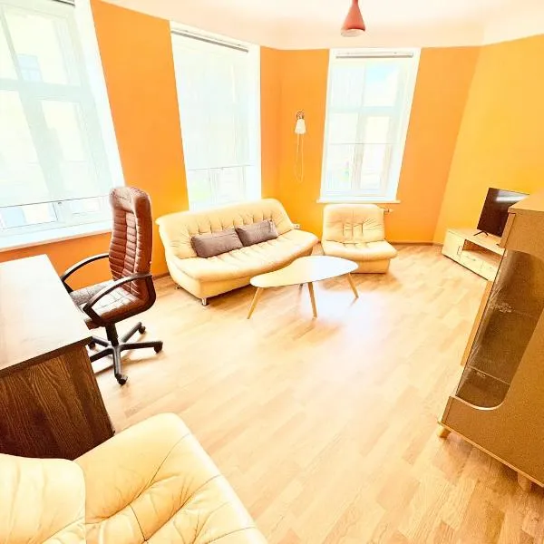 City Escape - Comfortable City Stays with Free Parking On Premises, hotel a Riga