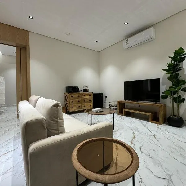 Mid-Century 1-Bedroom Apartment - 1B, hotel in Riyadh