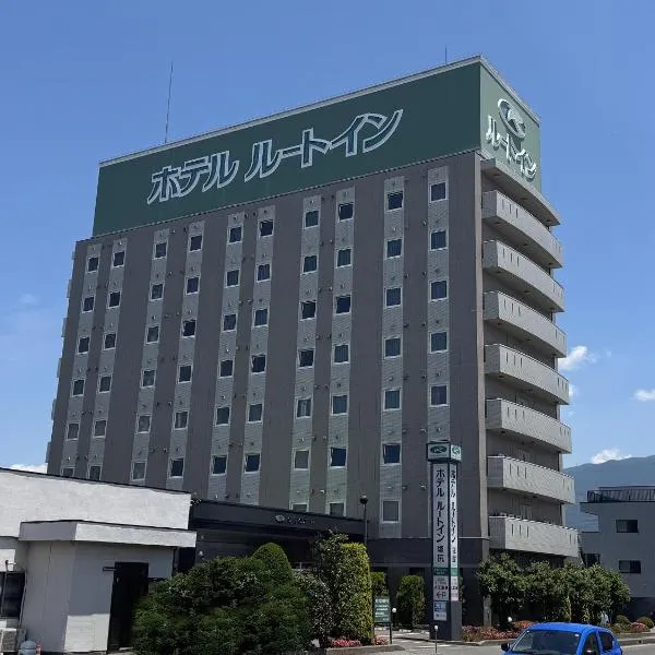 Hotel Route-Inn Shiojiri, hotel in Shiojiri