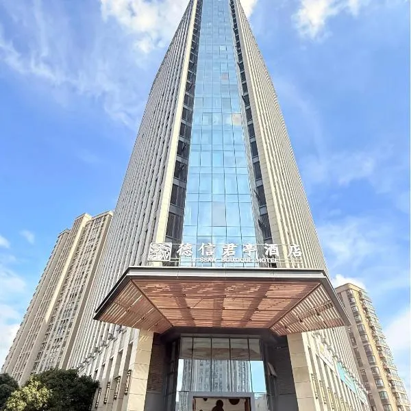 SSAW Boutique Hotel Dexin Mogan Mountain, hotel a Deqing
