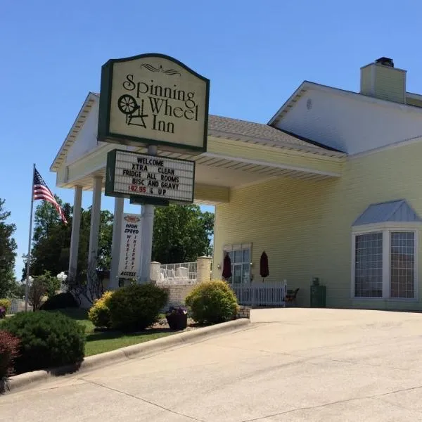 Spinning Wheel Inn, hotell sihtkohas Branson