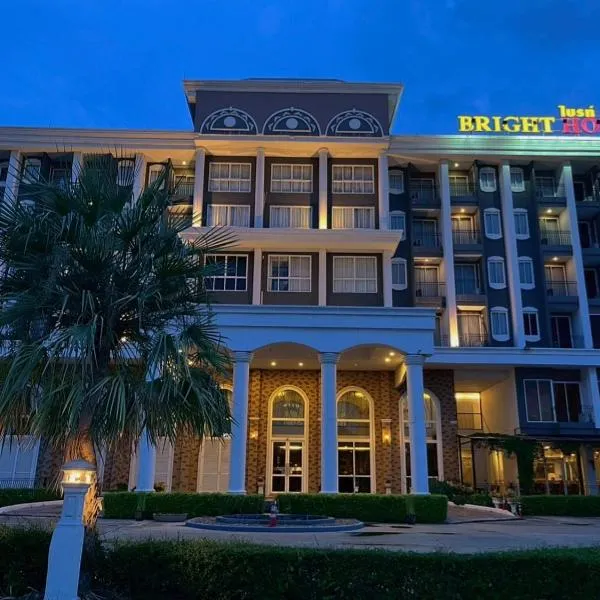 Bright Hotel, hotel in Khon Kaen