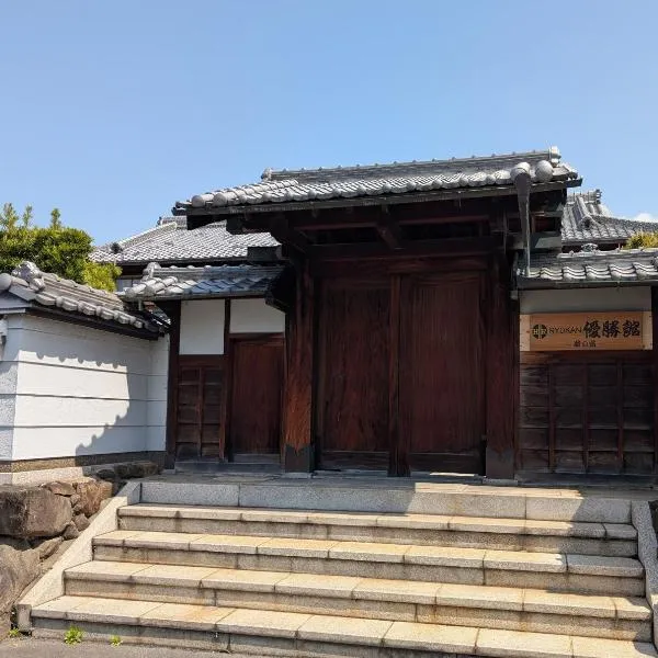 RYOKAN優勝館Hotel, hotel in Osaka