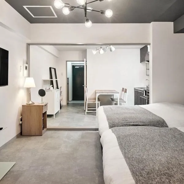 Make Your Hotel Susukino D, hotel in Sapporo