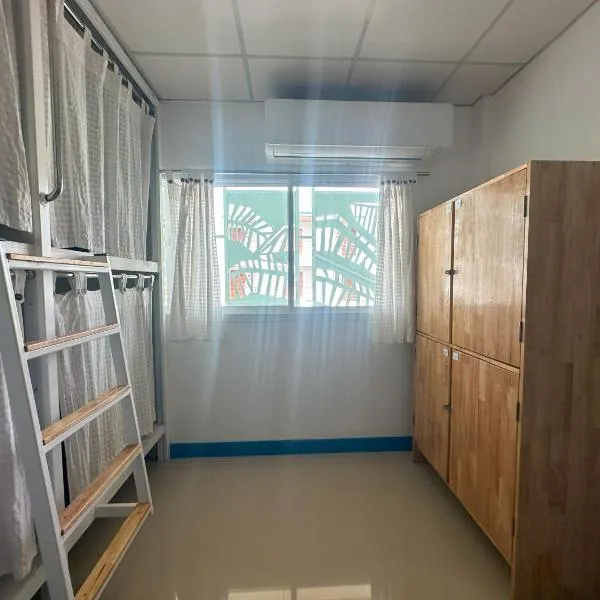 Blue Horizon Hostel By Blue Flow, hotel in Phi Phi Islands