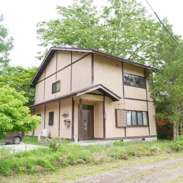 忍野しょうらい山荘, hotel in Oshino