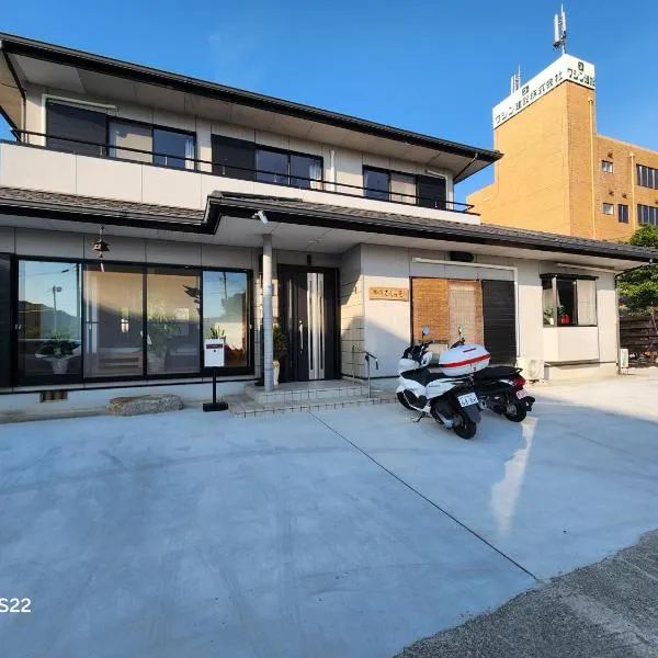 旅の宿さくら庵, hotel in Tanabe