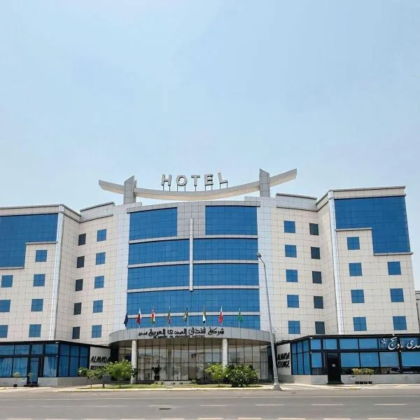 فندق المدى العربية الفندقية, hotel in Jazan