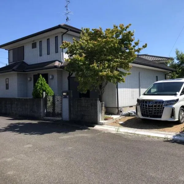 中山民宿奈良若草山下的乡间别墅, hotel in Nara