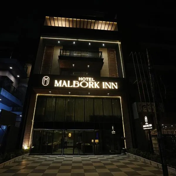 Hotel Malbork Inn - Dilli Haat, Janakpuri，新德里的飯店