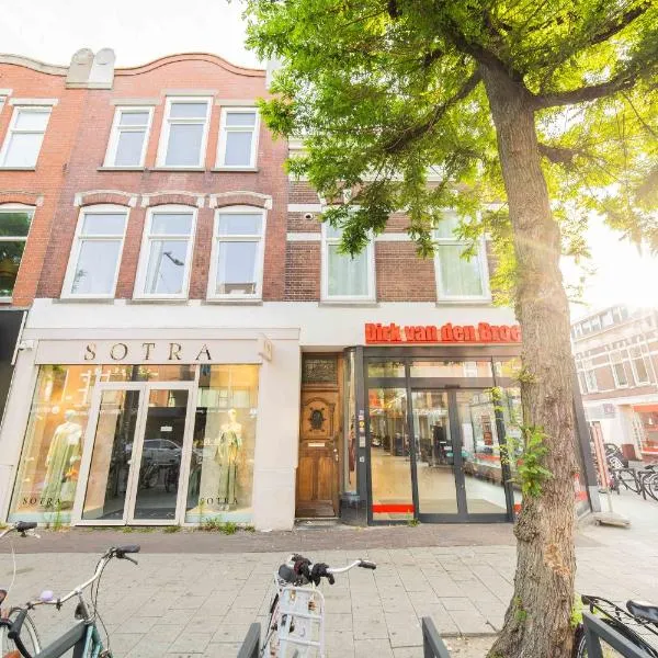Zwart Janstraat, hotel in Rotterdam