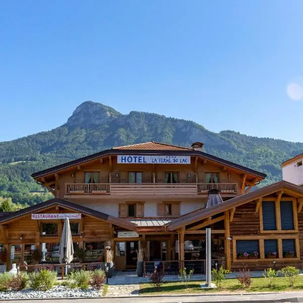 La Ferme Du Lac, ξενοδοχείο σε Thyez