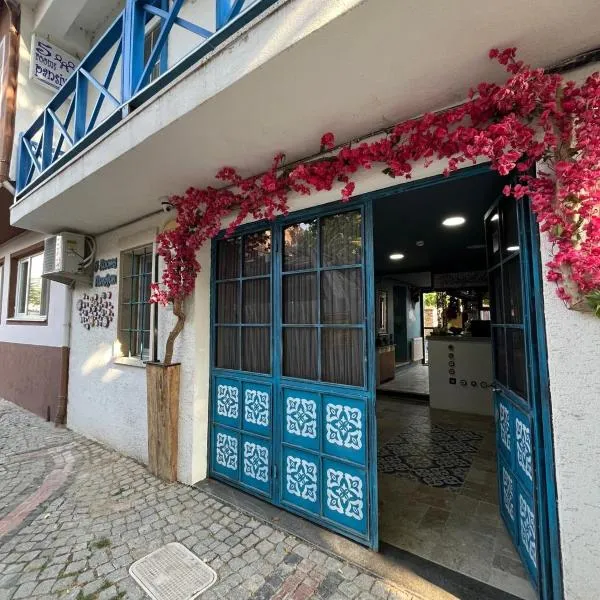 5RoomsPansiyon、エディルネのホテル