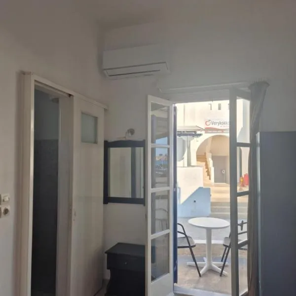 Room Stelios On The Beach, hotel v destinaci Naxos Chora