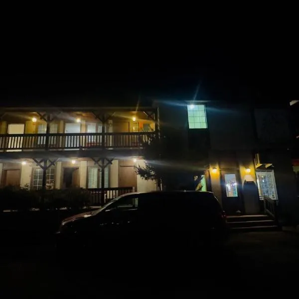 au pied du nord, hotel en Saint-Jérôme