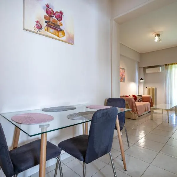 Urban Nest In Chalandri by MΡS, hotel in Athens