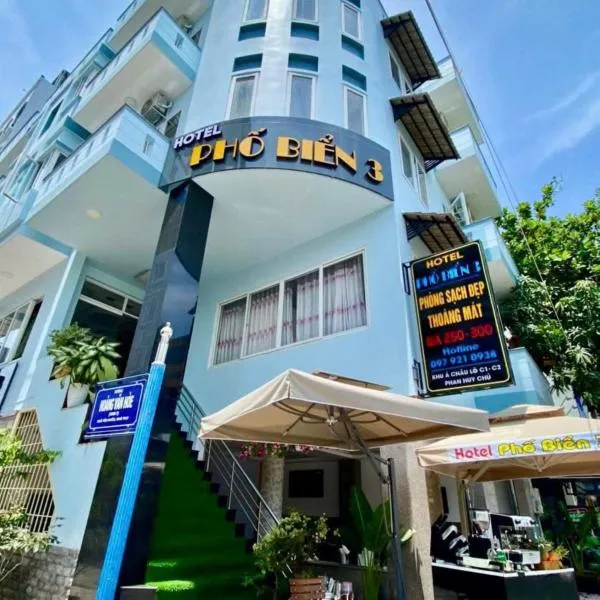 Phố Biển 3, hotel in Vung Tau