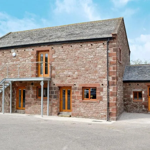 The Byres Tethera, hotel v destinaci St Bees