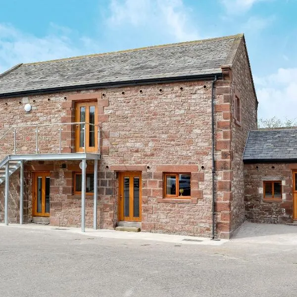 The Byres Methera, hotel v destinaci St Bees