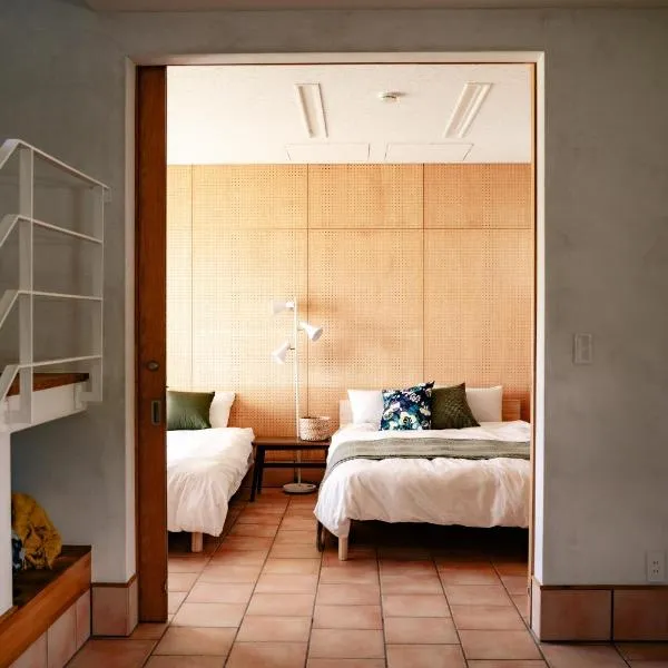 Lake Toya Retreat, hotel u gradu 'Toyako'