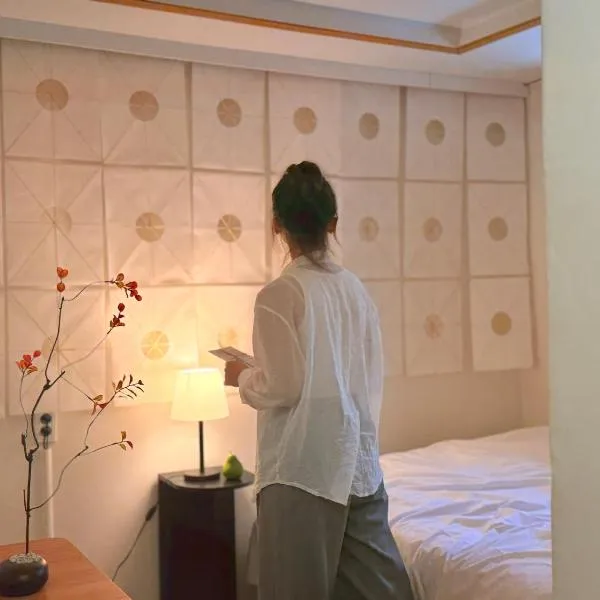 Stay 42 Dongmyo, hótel í Seúl