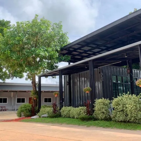 โรงแรมอีสานอินน์ ยโสธร - Easarninn Yasothorn, hotel v destinaci Yasothon