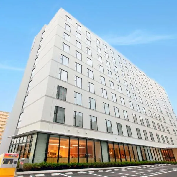 Richmond Hotel Himeji, hôtel à Himeji