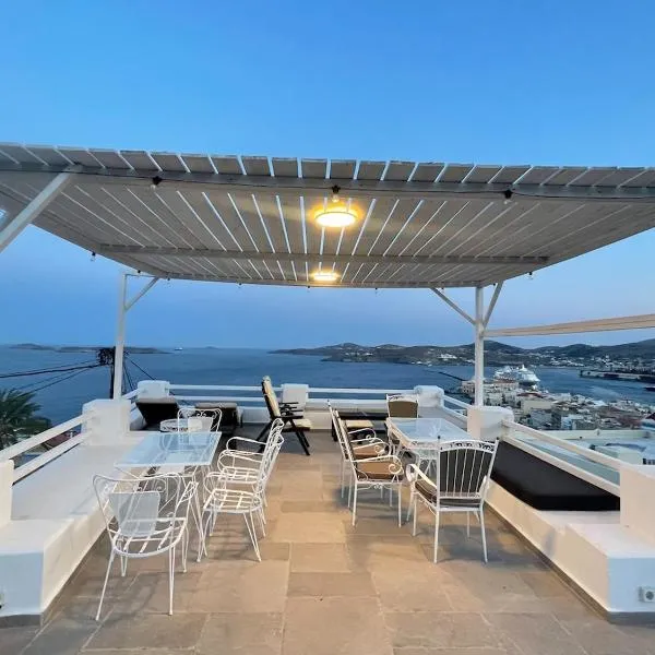 Vaporia Terrace Seaview，位于埃尔莫波利斯的酒店