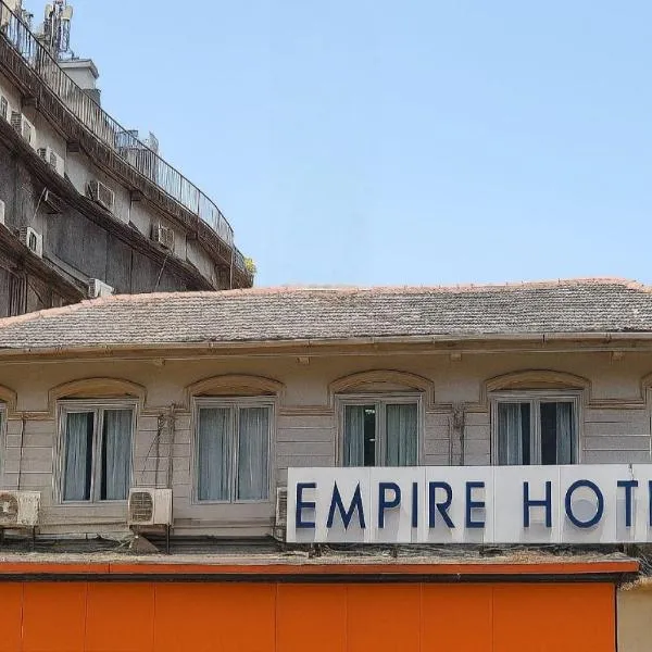 Empire Hotel, hotel a Mumbai