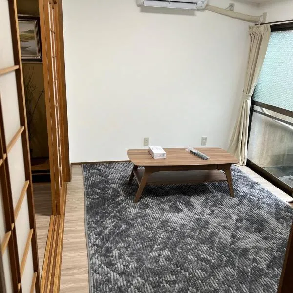 旭の屋, hotell sihtkohas Osaka
