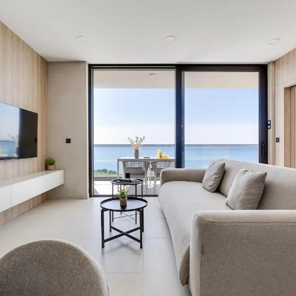 Apartina Boutique Suites, Hotel in Rtina