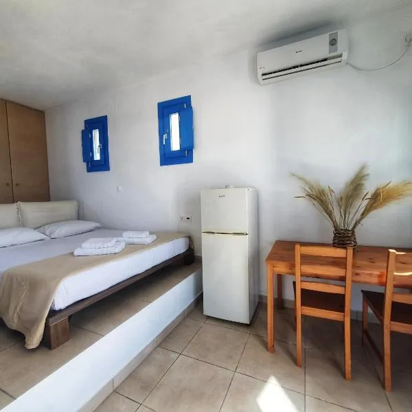 Apanemo Studio, hotel en Síkinos