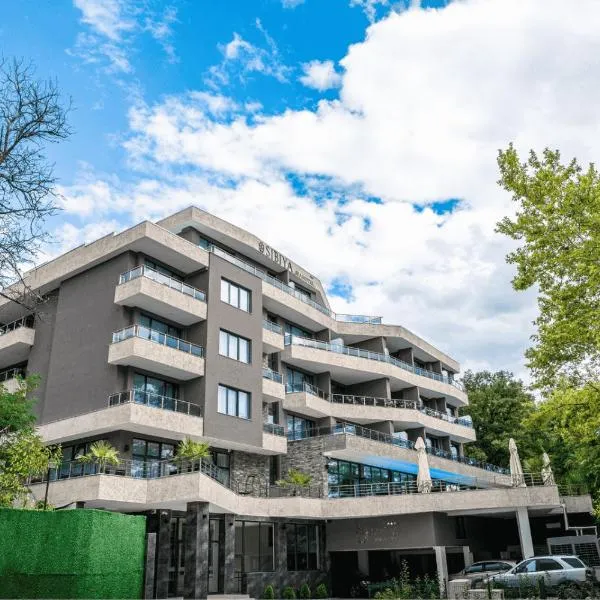 SIBIYA Hotel, hotel in Ognyanovo