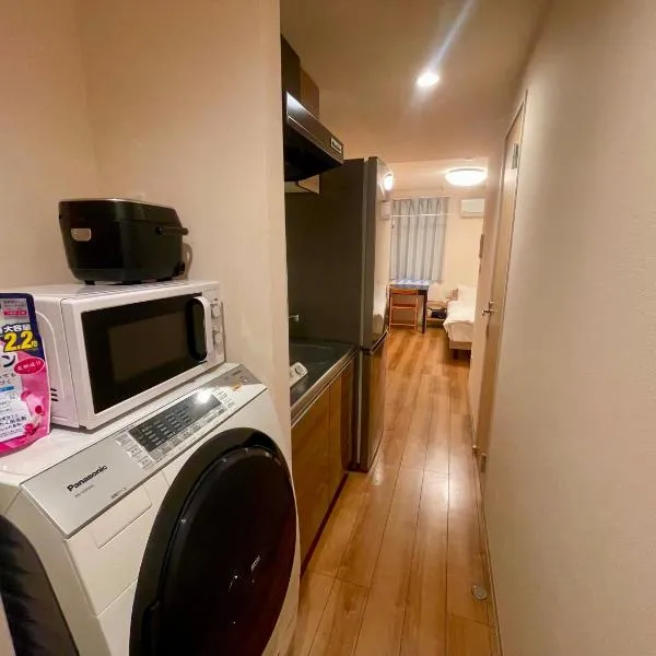 Uhome Kamiitabashi Apartment、東京のホテル