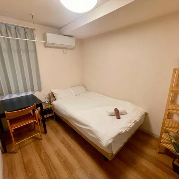 Uhome Kamiitabashi Apartment, hotel Tokióban