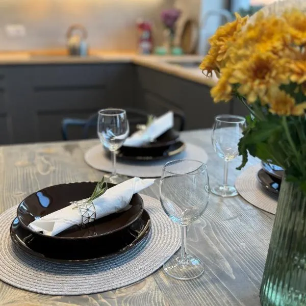 Apartman Senec โรงแรมในเซเนซ
