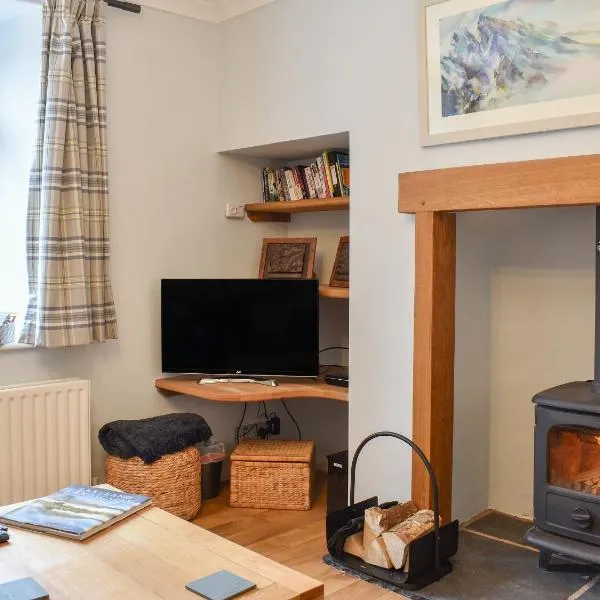 Hovera, hotel v destinaci Glenridding