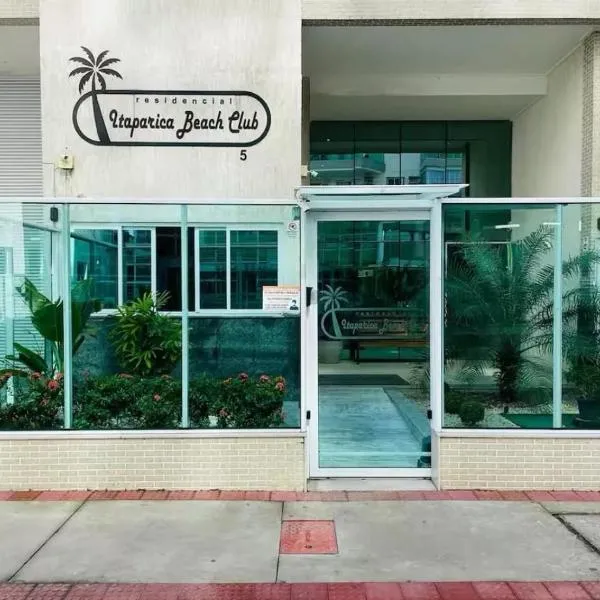빌라베야에 위치한 호텔 Beach Club Vista Mar