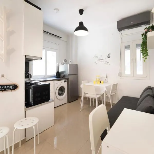 Kellys Μαγική Αυλή, hotelli Thessalonikissa