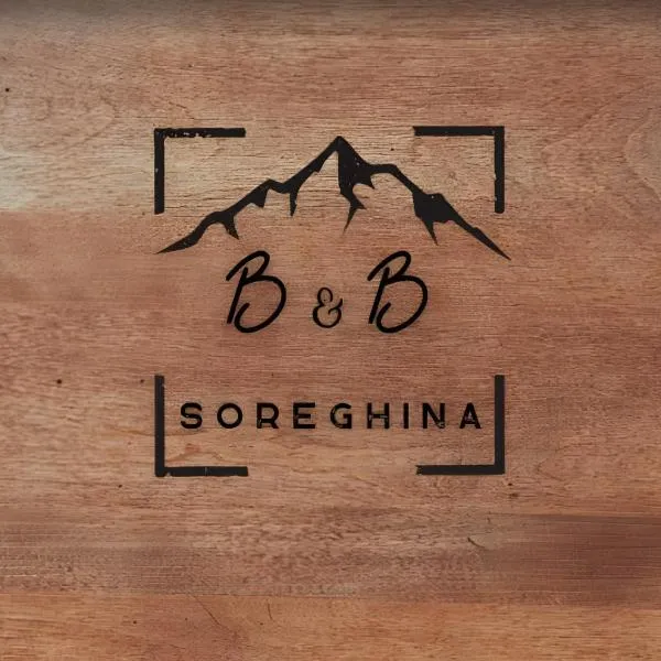 Soreghina, hotel in Malè