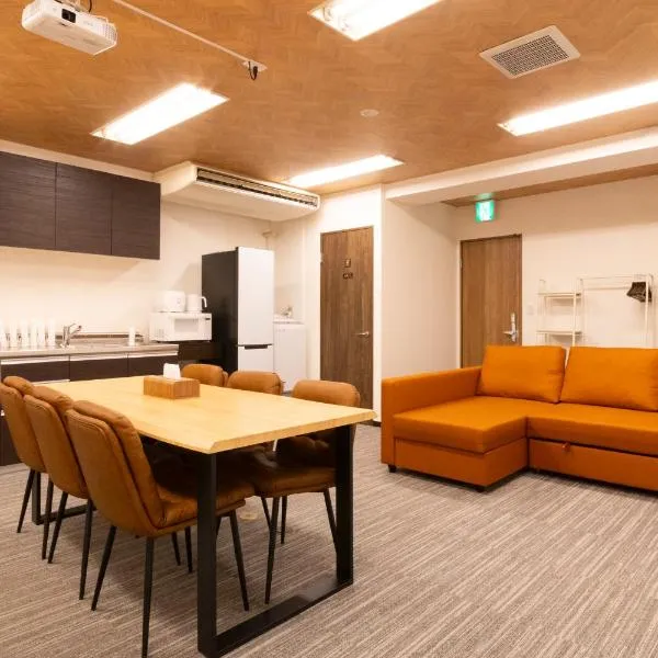 SLEEPLAB THE STAY 池袋 -Ikebukuro-, hôtel à Tokyo