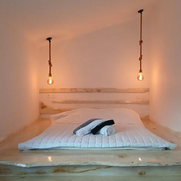 Maki'shouse，伊萊永的飯店