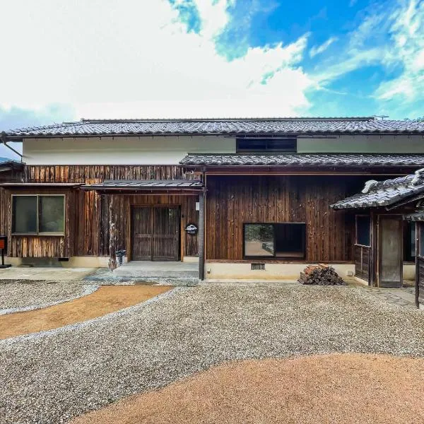 Takeda Base Inn, Hotel in Asago